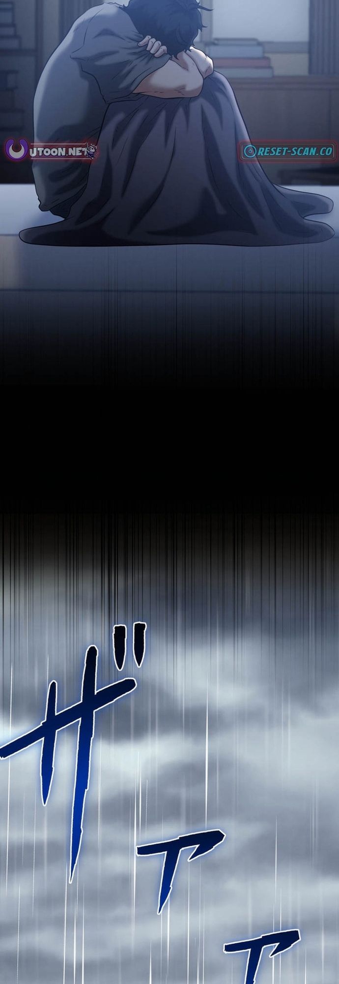 Ore No Sukiru Wa Nusumu Dake ~Saikyou No Chikara O Ubatte Fukushuu Kaishi~ Chapter 12 - 12