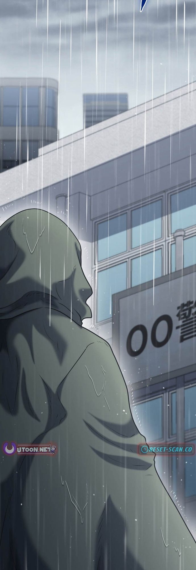 Ore No Sukiru Wa Nusumu Dake ~Saikyou No Chikara O Ubatte Fukushuu Kaishi~ Chapter 12 - 13