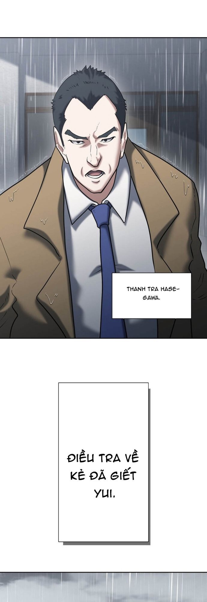 Ore No Sukiru Wa Nusumu Dake ~Saikyou No Chikara O Ubatte Fukushuu Kaishi~ Chapter 12 - 17