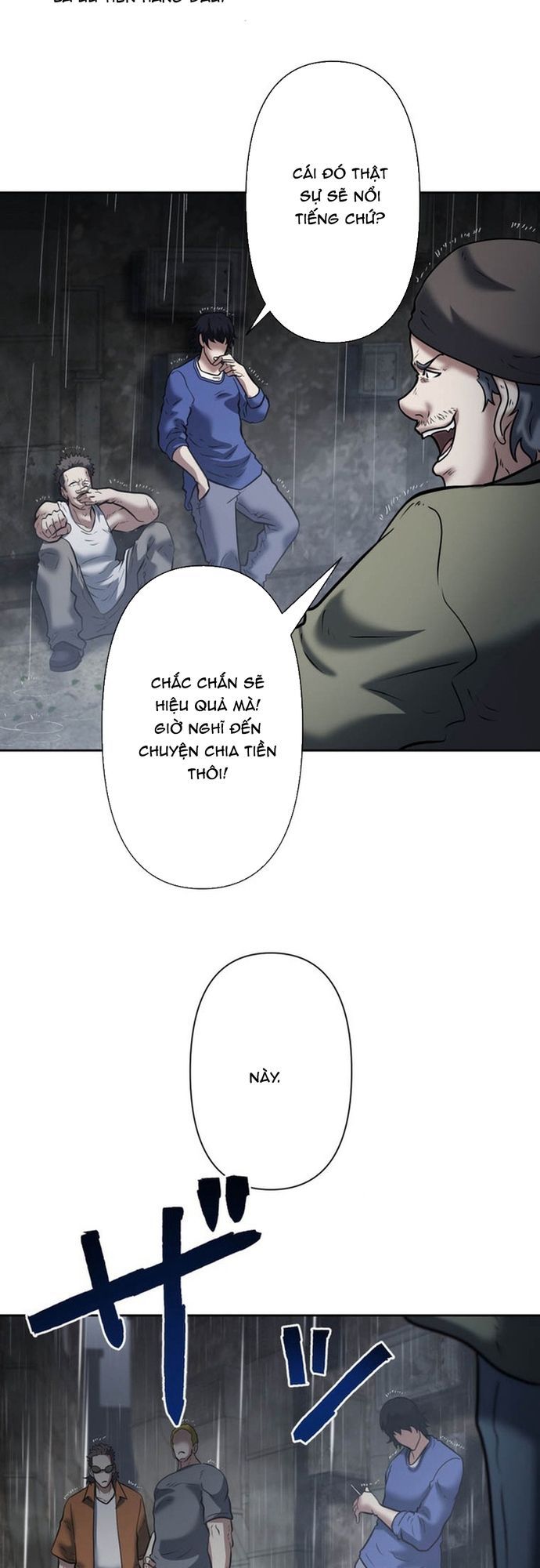 Ore No Sukiru Wa Nusumu Dake ~Saikyou No Chikara O Ubatte Fukushuu Kaishi~ Chapter 12 - 30