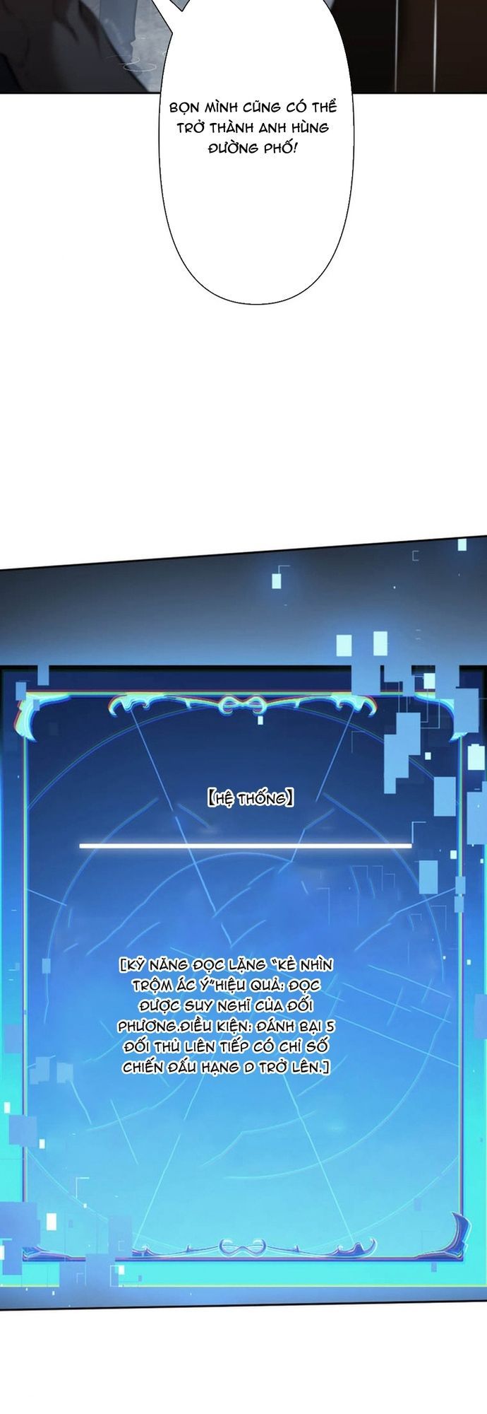 Ore No Sukiru Wa Nusumu Dake ~Saikyou No Chikara O Ubatte Fukushuu Kaishi~ Chapter 12 - 36