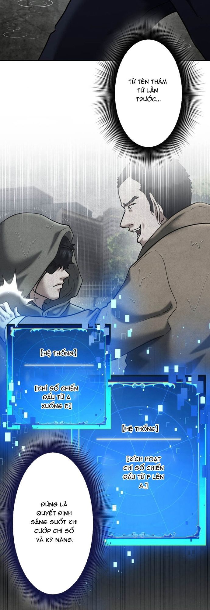 Ore No Sukiru Wa Nusumu Dake ~Saikyou No Chikara O Ubatte Fukushuu Kaishi~ Chapter 12 - 39