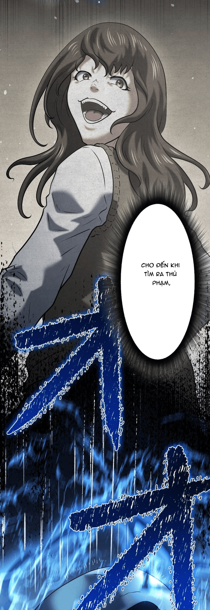 Ore No Sukiru Wa Nusumu Dake ~Saikyou No Chikara O Ubatte Fukushuu Kaishi~ Chapter 12 - 40