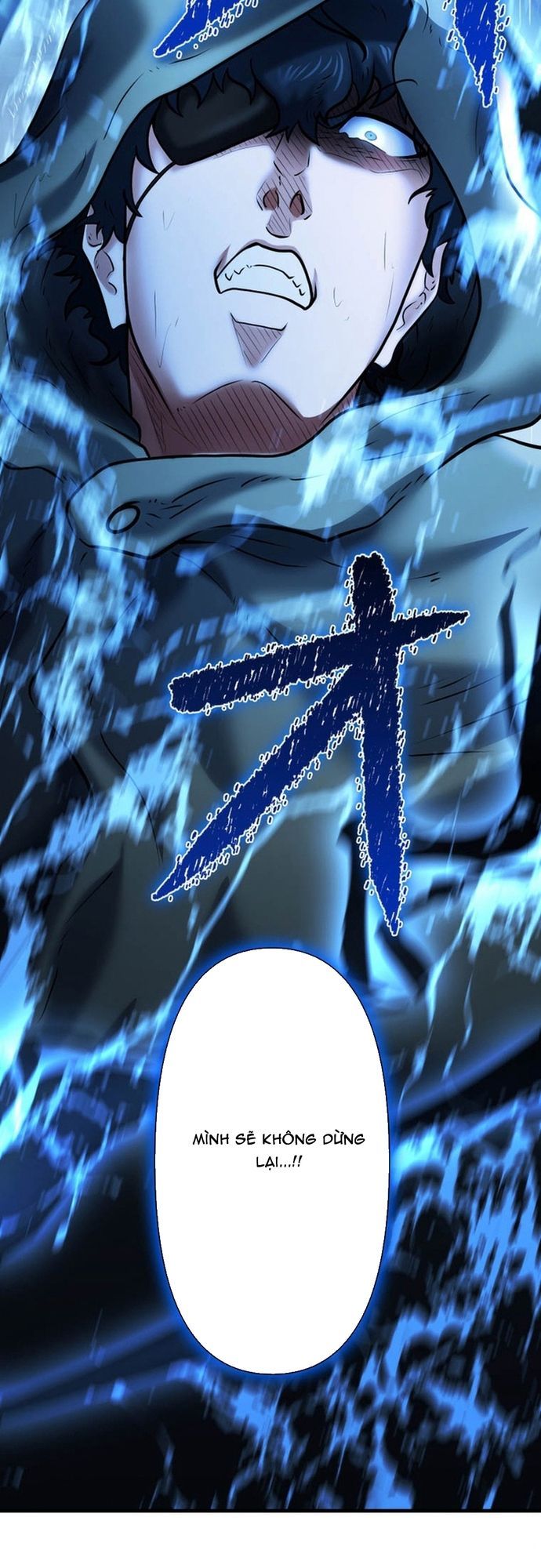 Ore No Sukiru Wa Nusumu Dake ~Saikyou No Chikara O Ubatte Fukushuu Kaishi~ Chapter 12 - 41