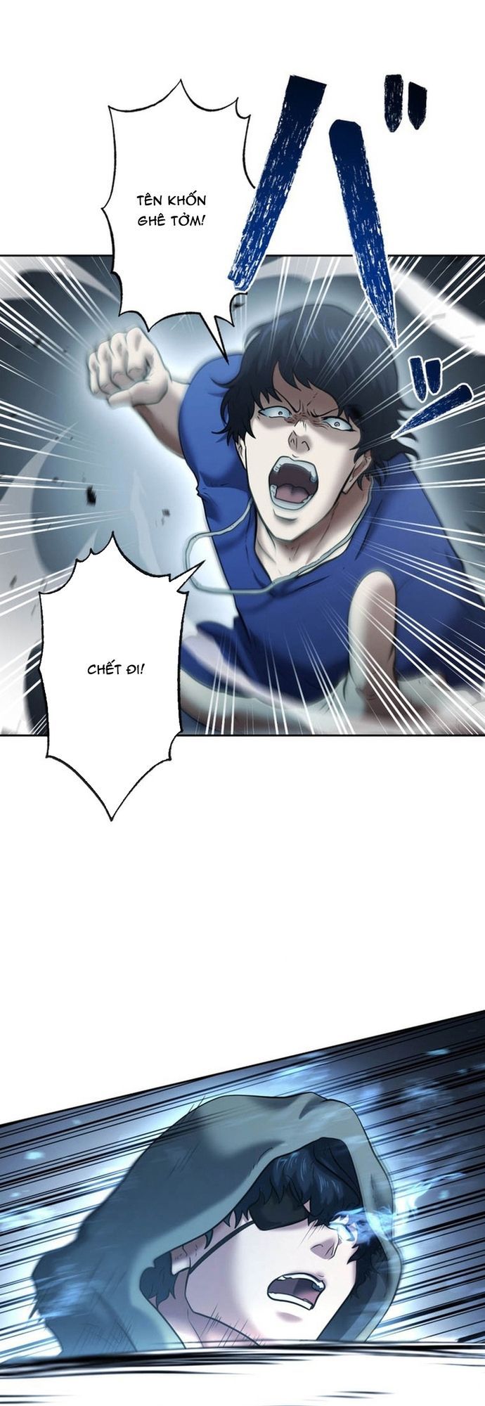 Ore No Sukiru Wa Nusumu Dake ~Saikyou No Chikara O Ubatte Fukushuu Kaishi~ Chapter 12 - 42