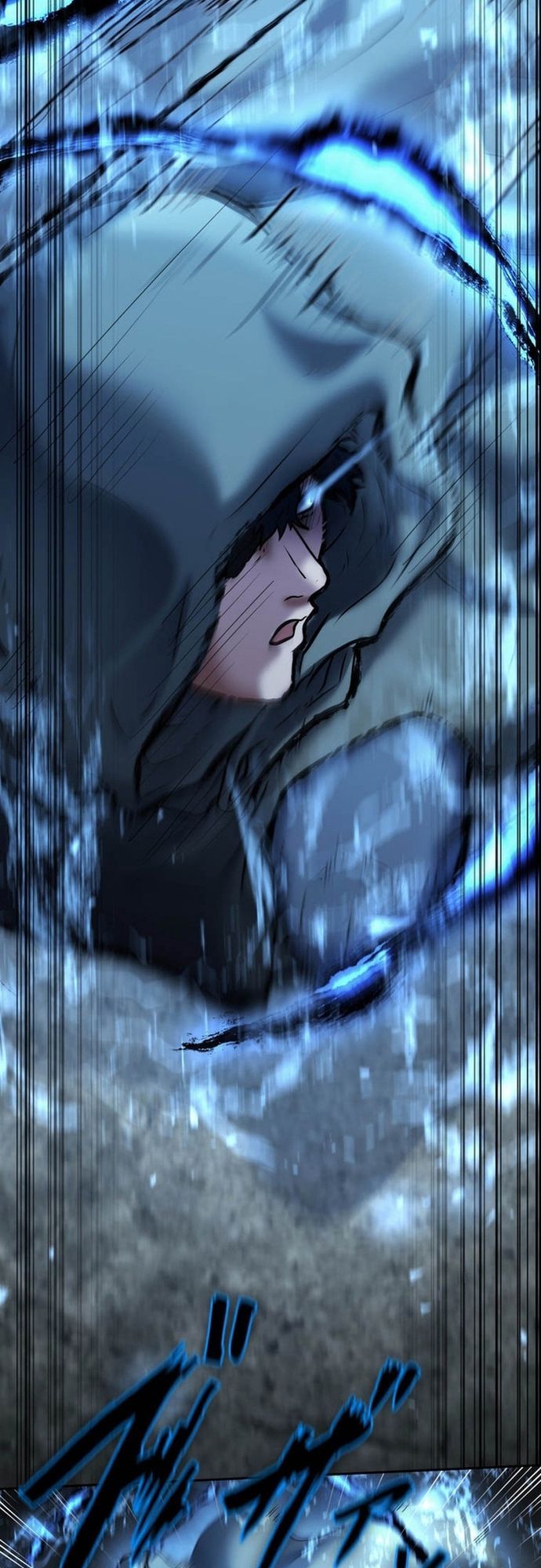 Ore No Sukiru Wa Nusumu Dake ~Saikyou No Chikara O Ubatte Fukushuu Kaishi~ Chapter 12 - 46