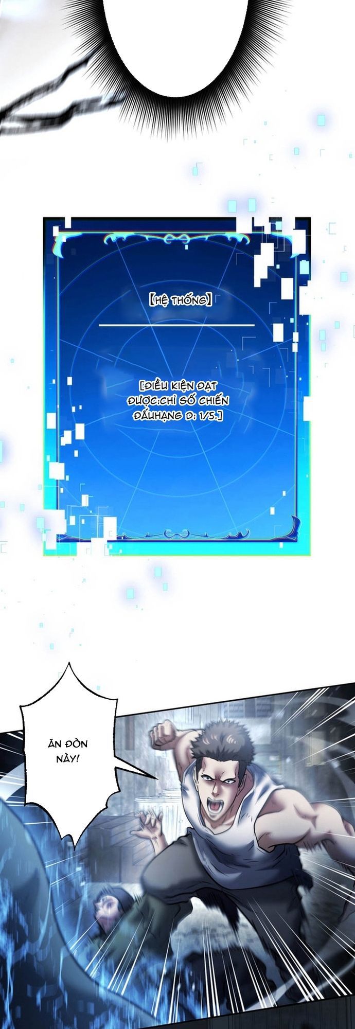 Ore No Sukiru Wa Nusumu Dake ~Saikyou No Chikara O Ubatte Fukushuu Kaishi~ Chapter 12 - 51