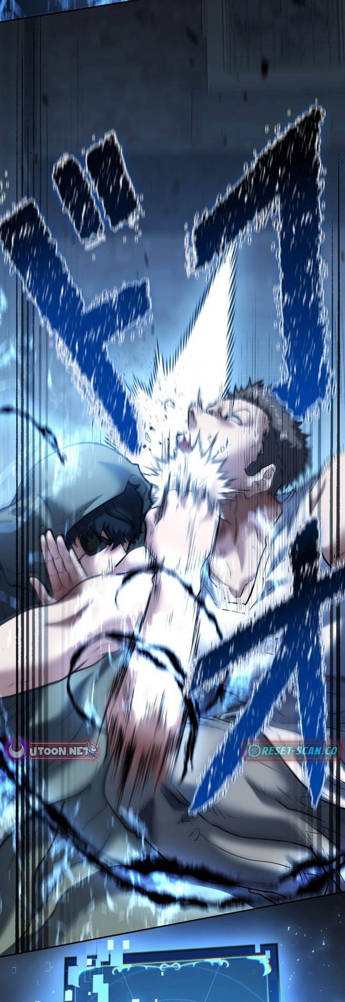 Ore No Sukiru Wa Nusumu Dake ~Saikyou No Chikara O Ubatte Fukushuu Kaishi~ Chapter 12 - 52