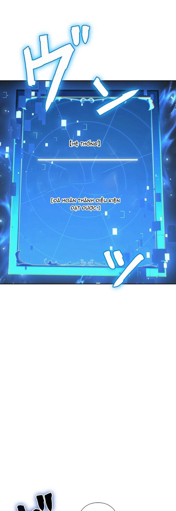 Ore No Sukiru Wa Nusumu Dake ~Saikyou No Chikara O Ubatte Fukushuu Kaishi~ Chapter 12 - 64