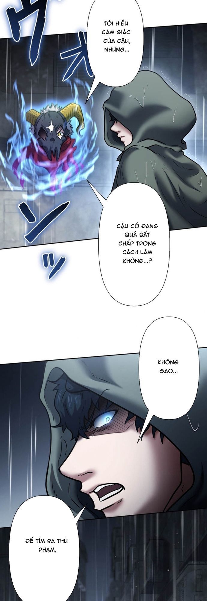 Ore No Sukiru Wa Nusumu Dake ~Saikyou No Chikara O Ubatte Fukushuu Kaishi~ Chapter 12 - 65