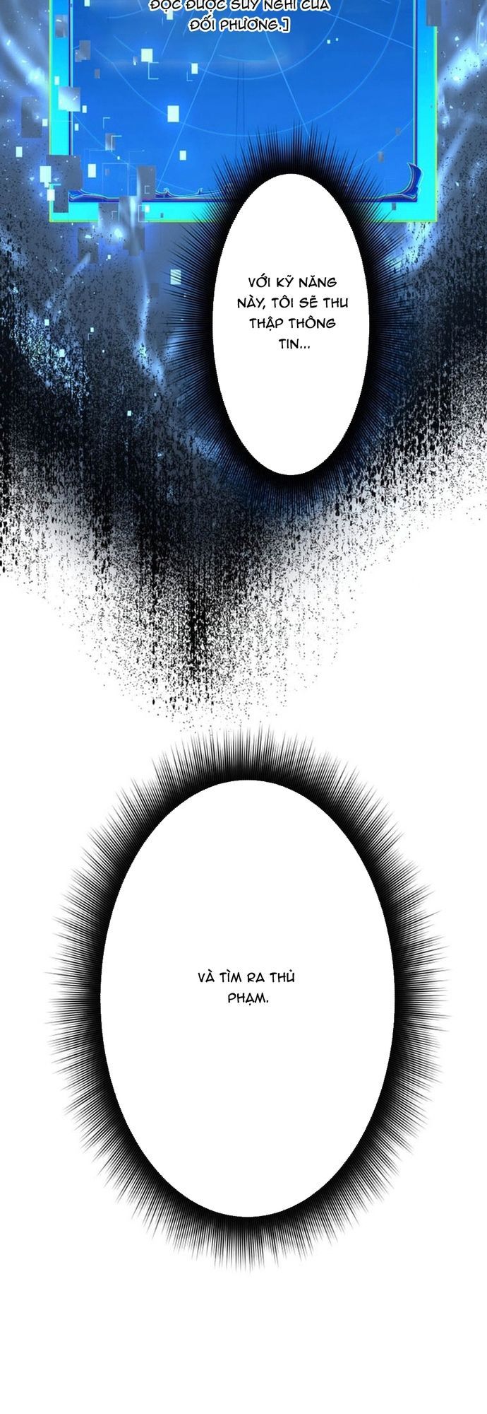 Ore No Sukiru Wa Nusumu Dake ~Saikyou No Chikara O Ubatte Fukushuu Kaishi~ Chapter 12 - 68