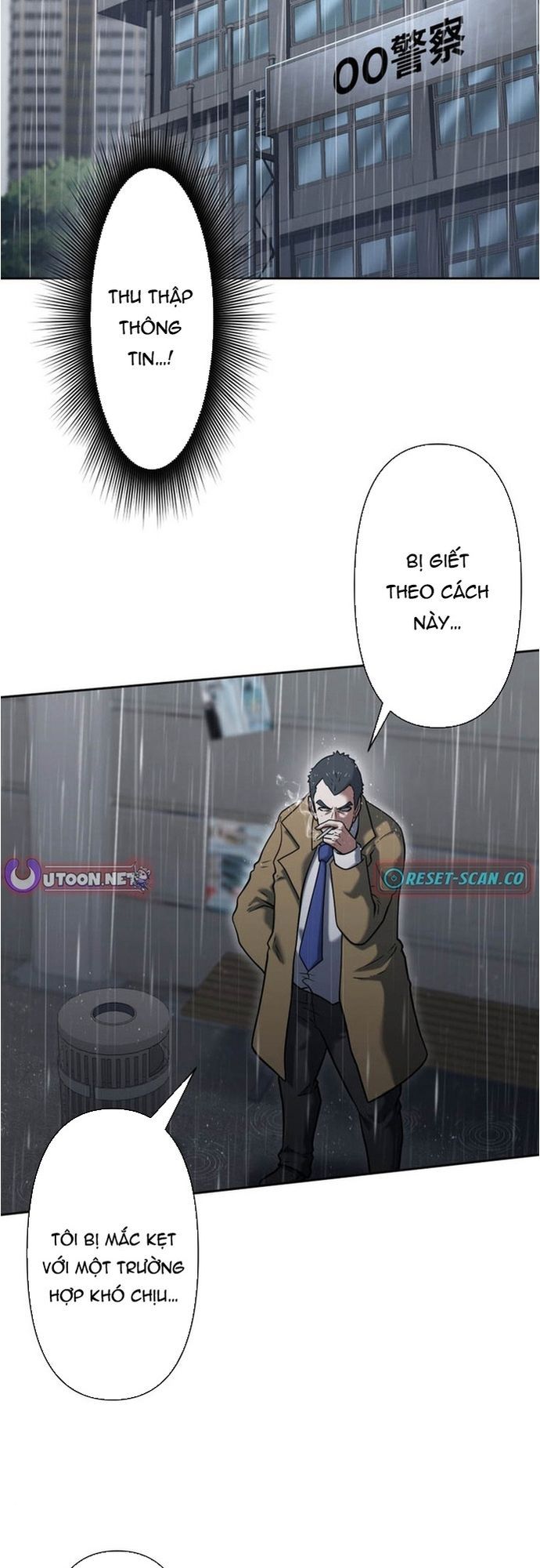 Ore No Sukiru Wa Nusumu Dake ~Saikyou No Chikara O Ubatte Fukushuu Kaishi~ Chapter 13 - 2