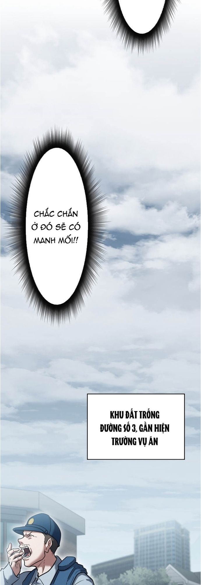 Ore No Sukiru Wa Nusumu Dake ~Saikyou No Chikara O Ubatte Fukushuu Kaishi~ Chapter 13 - 11