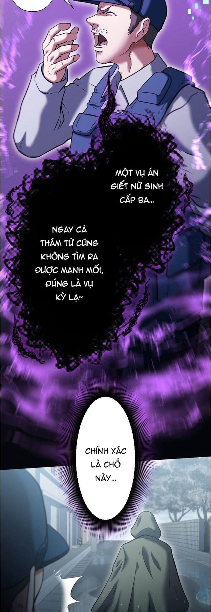 Ore No Sukiru Wa Nusumu Dake ~Saikyou No Chikara O Ubatte Fukushuu Kaishi~ Chapter 13 - 15