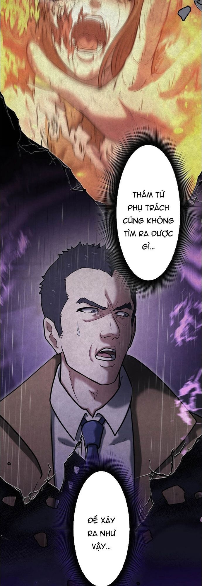 Ore No Sukiru Wa Nusumu Dake ~Saikyou No Chikara O Ubatte Fukushuu Kaishi~ Chapter 13 - 17