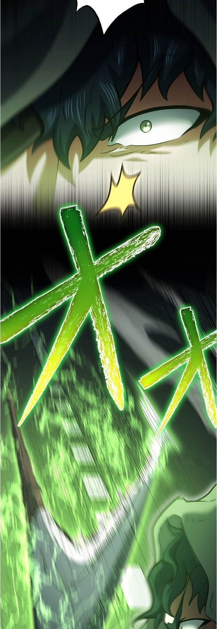 Ore No Sukiru Wa Nusumu Dake ~Saikyou No Chikara O Ubatte Fukushuu Kaishi~ Chapter 13 - 19