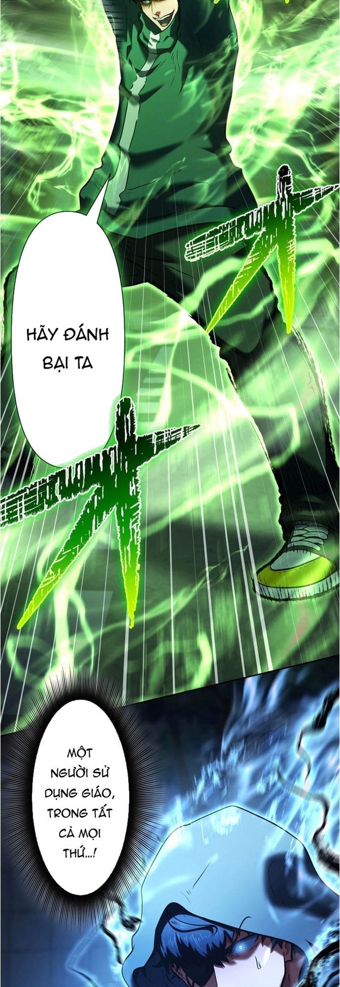 Ore No Sukiru Wa Nusumu Dake ~Saikyou No Chikara O Ubatte Fukushuu Kaishi~ Chapter 13 - 34