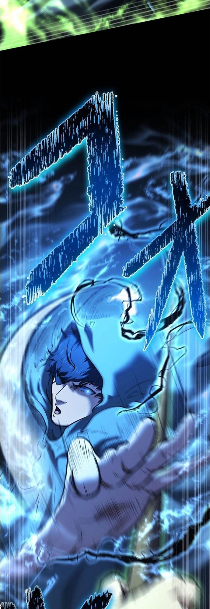 Ore No Sukiru Wa Nusumu Dake ~Saikyou No Chikara O Ubatte Fukushuu Kaishi~ Chapter 13 - 38