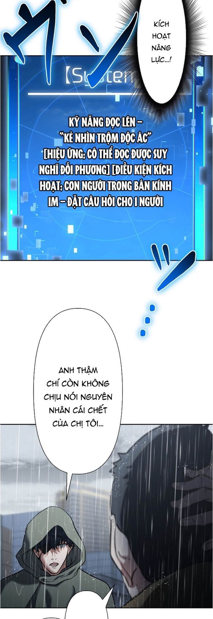 Ore No Sukiru Wa Nusumu Dake ~Saikyou No Chikara O Ubatte Fukushuu Kaishi~ Chapter 13 - 5