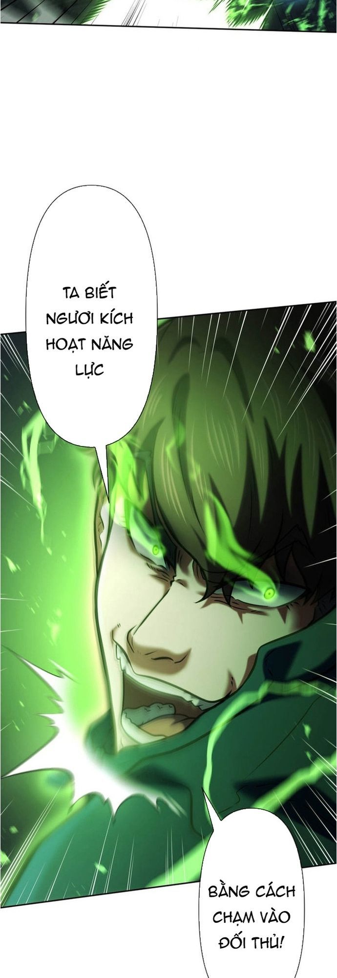 Ore No Sukiru Wa Nusumu Dake ~Saikyou No Chikara O Ubatte Fukushuu Kaishi~ Chapter 13 - 41