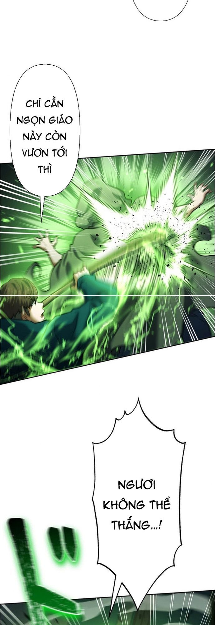 Ore No Sukiru Wa Nusumu Dake ~Saikyou No Chikara O Ubatte Fukushuu Kaishi~ Chapter 13 - 42