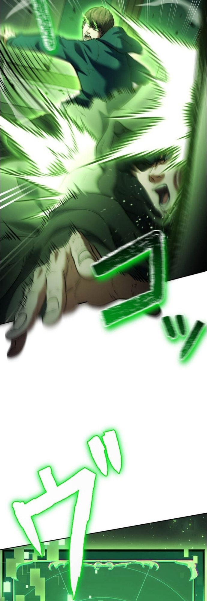 Ore No Sukiru Wa Nusumu Dake ~Saikyou No Chikara O Ubatte Fukushuu Kaishi~ Chapter 13 - 43