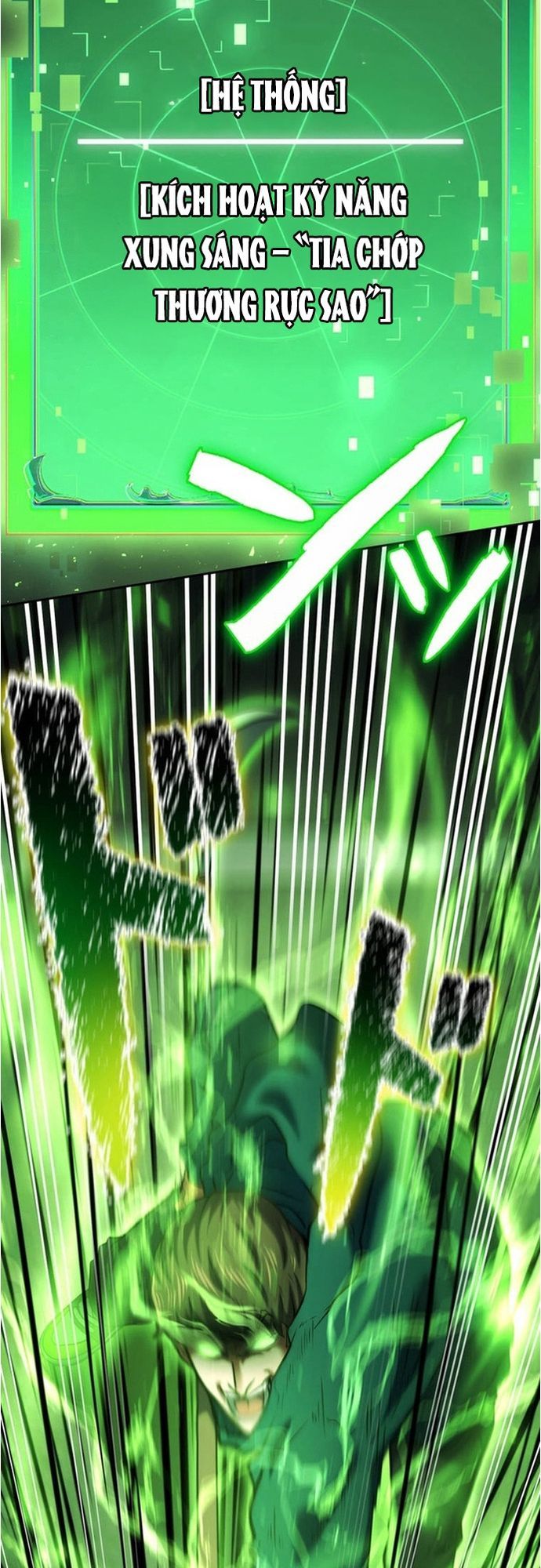 Ore No Sukiru Wa Nusumu Dake ~Saikyou No Chikara O Ubatte Fukushuu Kaishi~ Chapter 13 - 44