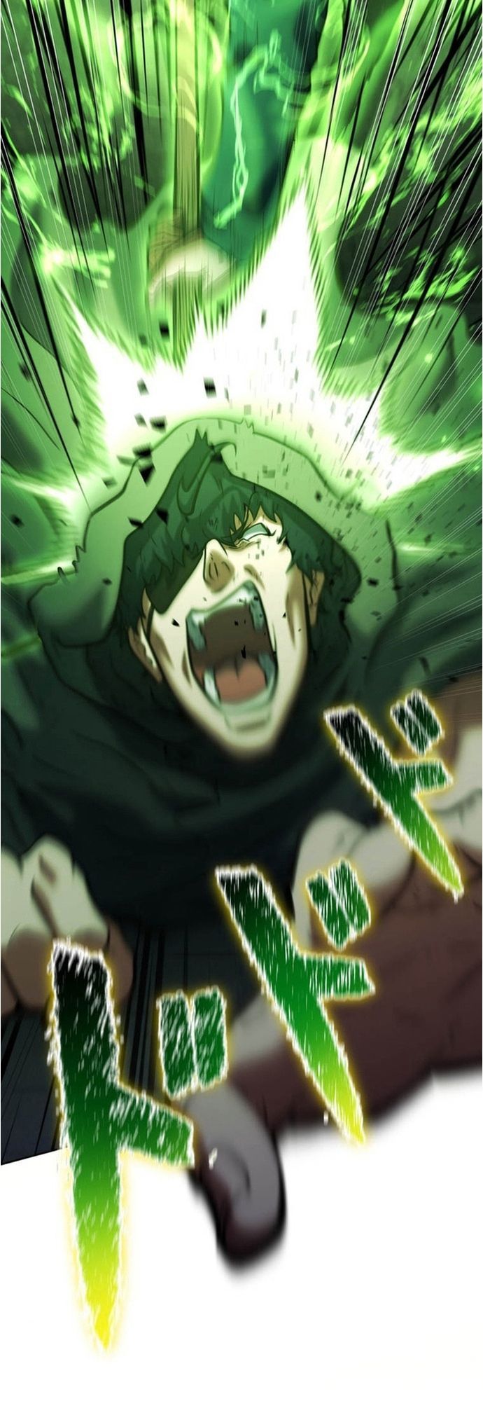 Ore No Sukiru Wa Nusumu Dake ~Saikyou No Chikara O Ubatte Fukushuu Kaishi~ Chapter 13 - 45