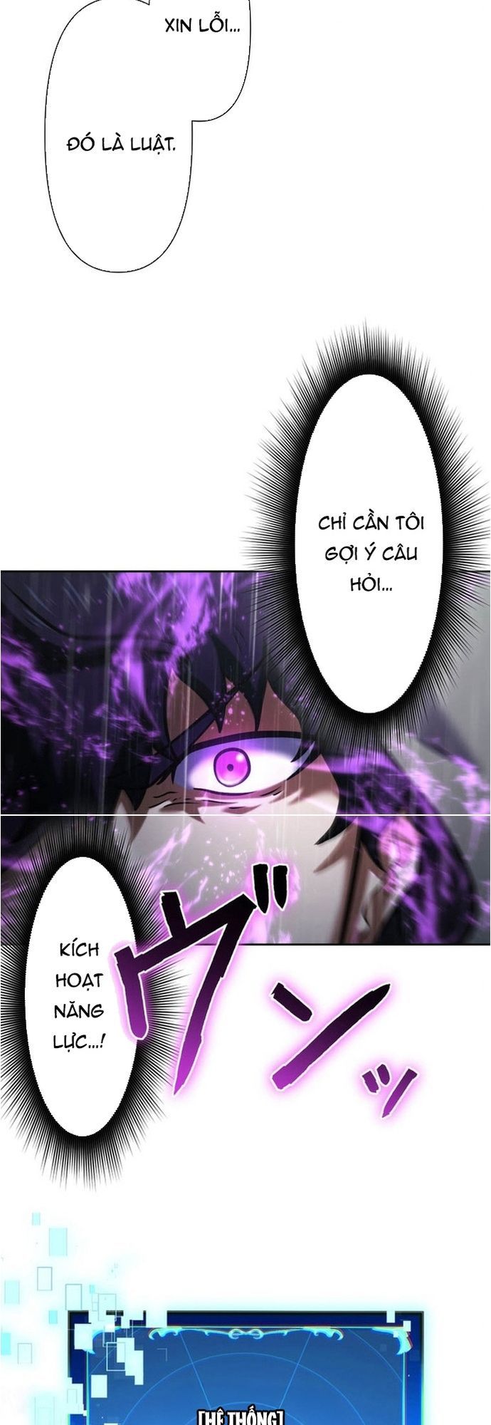 Ore No Sukiru Wa Nusumu Dake ~Saikyou No Chikara O Ubatte Fukushuu Kaishi~ Chapter 13 - 6