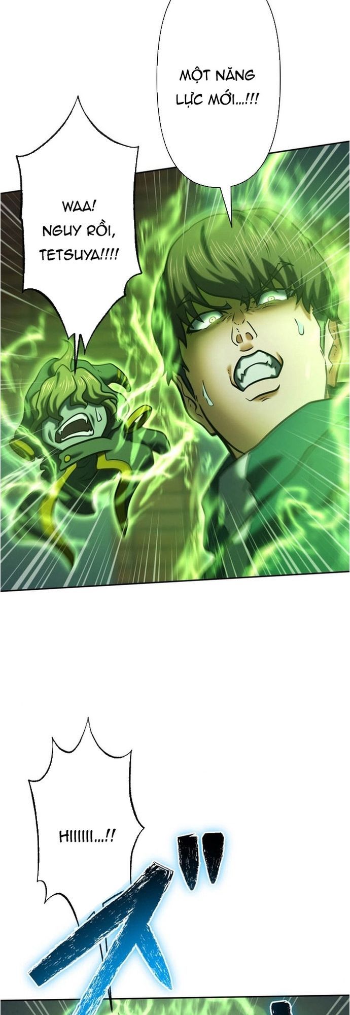 Ore No Sukiru Wa Nusumu Dake ~Saikyou No Chikara O Ubatte Fukushuu Kaishi~ Chapter 13 - 55