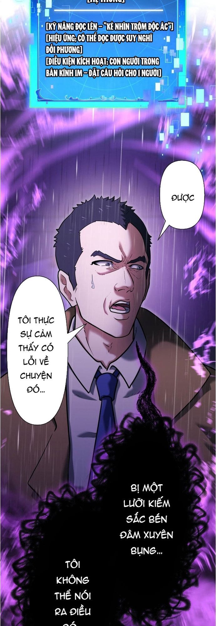 Ore No Sukiru Wa Nusumu Dake ~Saikyou No Chikara O Ubatte Fukushuu Kaishi~ Chapter 13 - 7