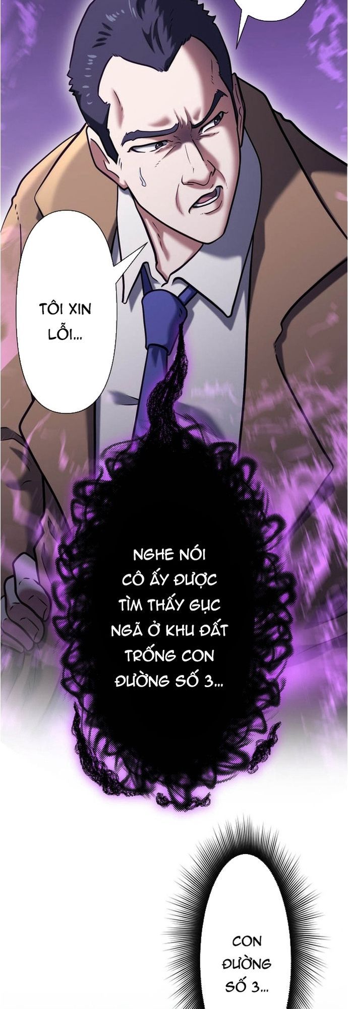 Ore No Sukiru Wa Nusumu Dake ~Saikyou No Chikara O Ubatte Fukushuu Kaishi~ Chapter 13 - 10