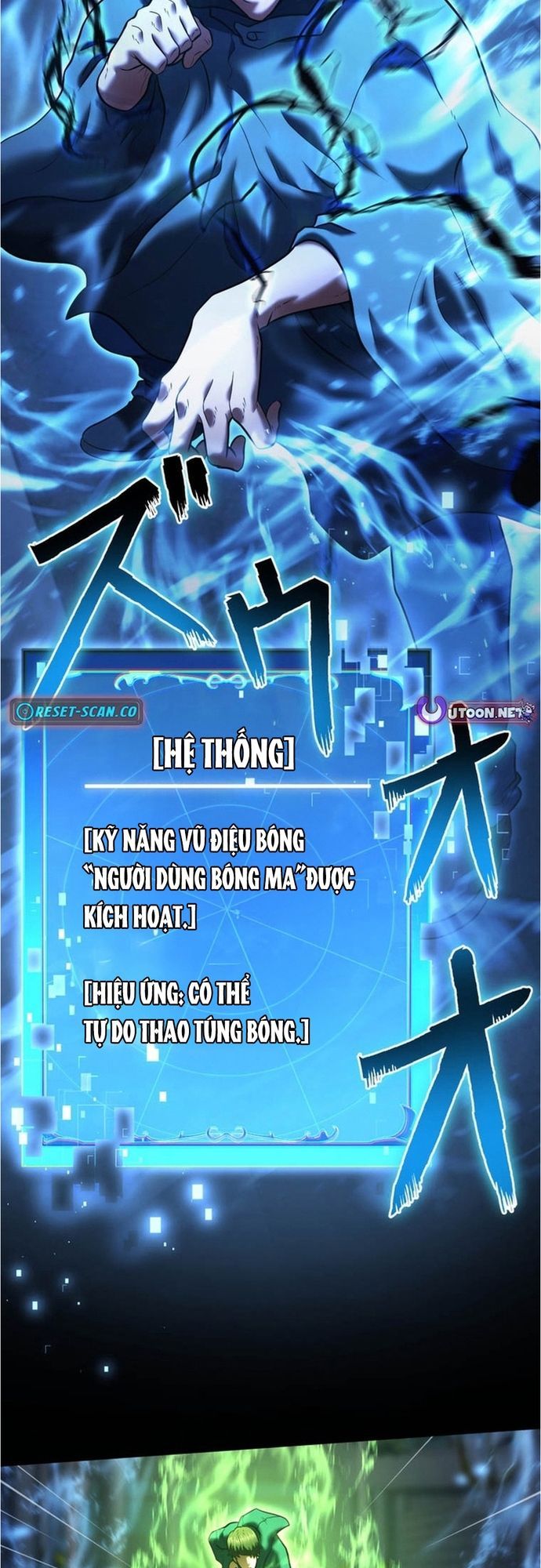 Ore No Sukiru Wa Nusumu Dake ~Saikyou No Chikara O Ubatte Fukushuu Kaishi~ Chapter 14 - 3