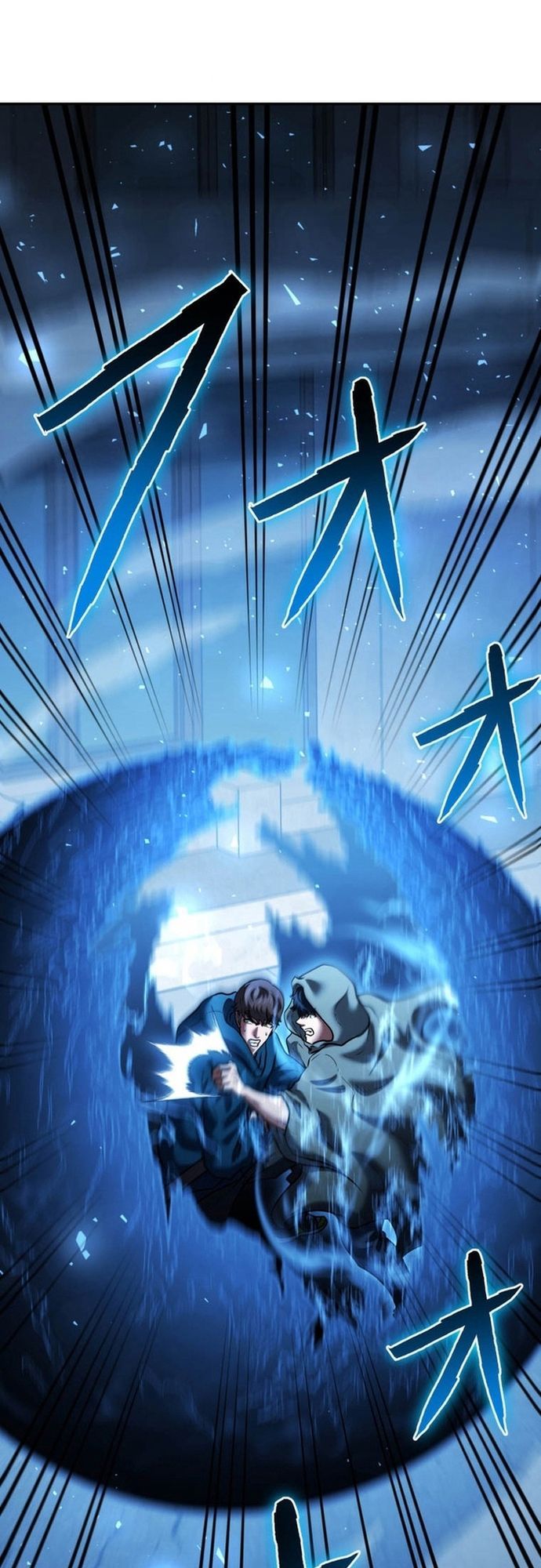 Ore No Sukiru Wa Nusumu Dake ~Saikyou No Chikara O Ubatte Fukushuu Kaishi~ Chapter 14 - 21