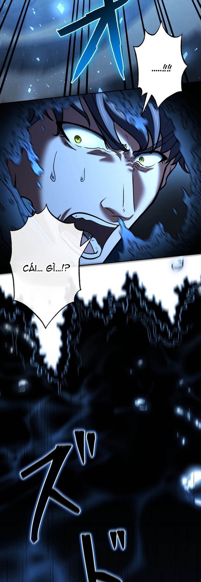 Ore No Sukiru Wa Nusumu Dake ~Saikyou No Chikara O Ubatte Fukushuu Kaishi~ Chapter 14 - 22