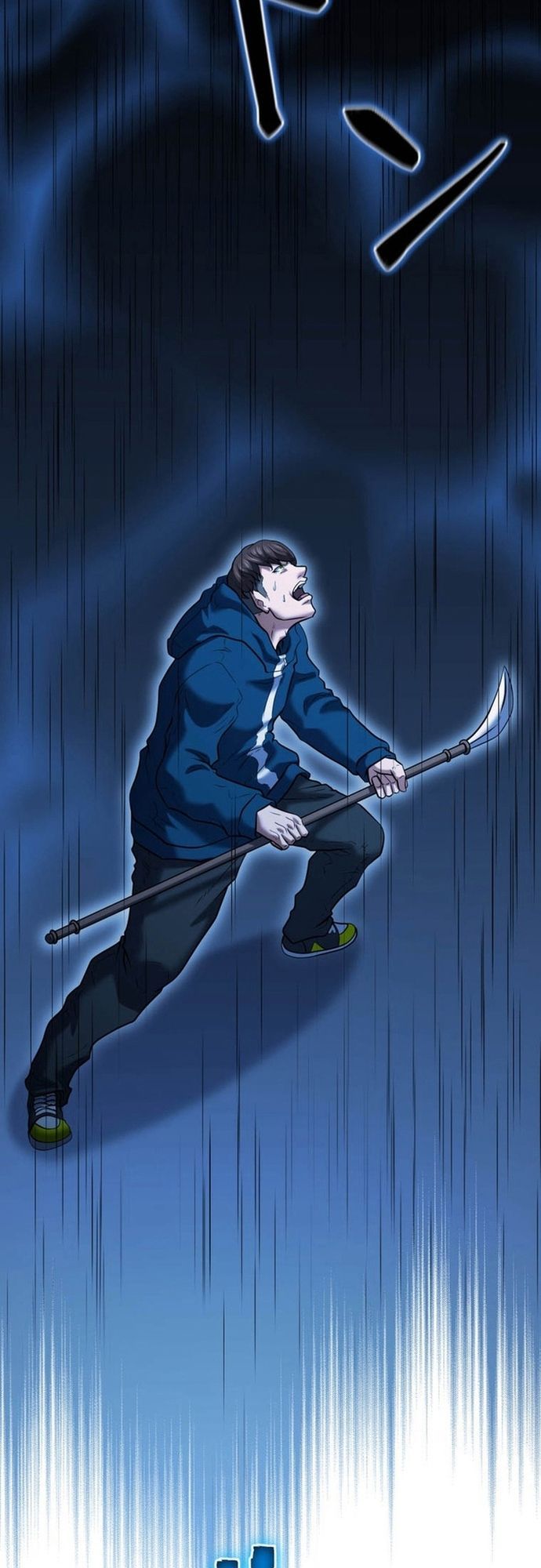 Ore No Sukiru Wa Nusumu Dake ~Saikyou No Chikara O Ubatte Fukushuu Kaishi~ Chapter 14 - 23