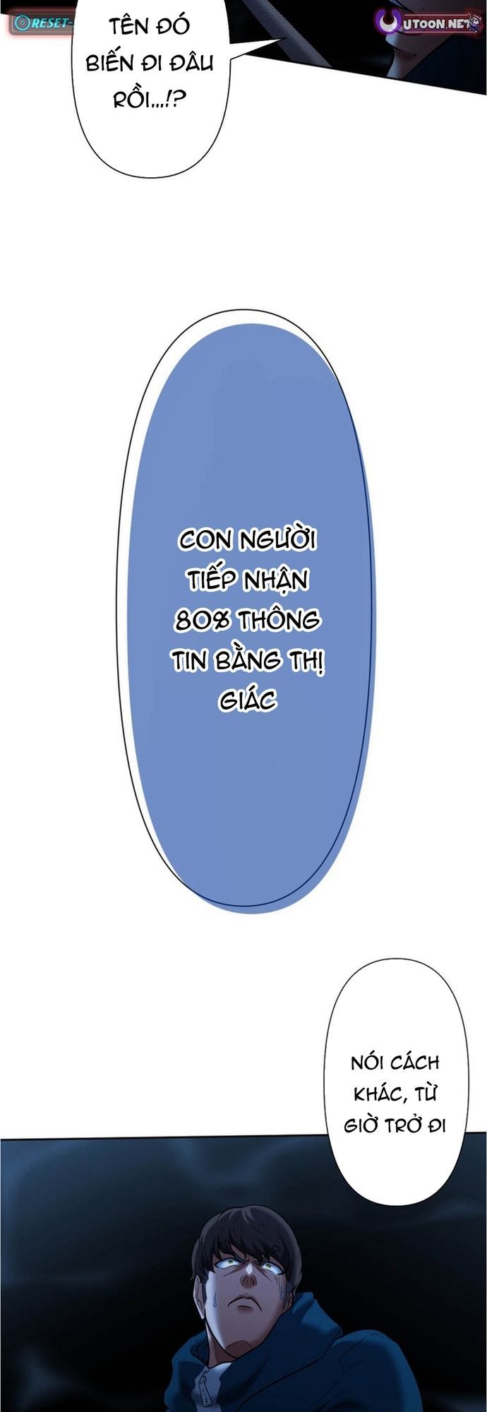 Ore No Sukiru Wa Nusumu Dake ~Saikyou No Chikara O Ubatte Fukushuu Kaishi~ Chapter 14 - 25