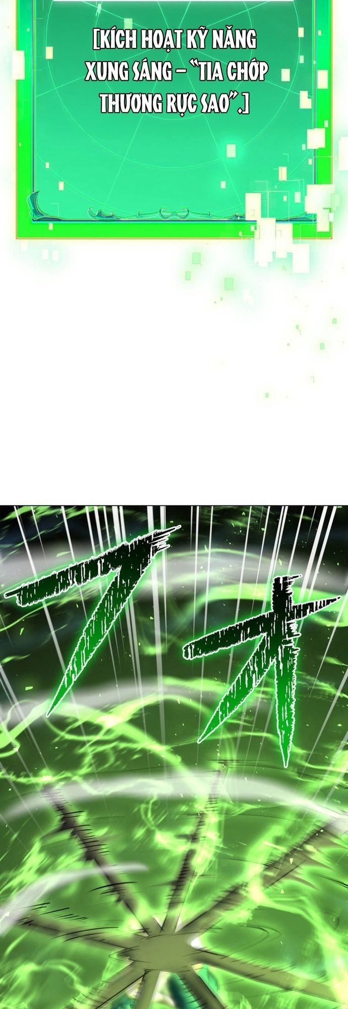 Ore No Sukiru Wa Nusumu Dake ~Saikyou No Chikara O Ubatte Fukushuu Kaishi~ Chapter 14 - 27