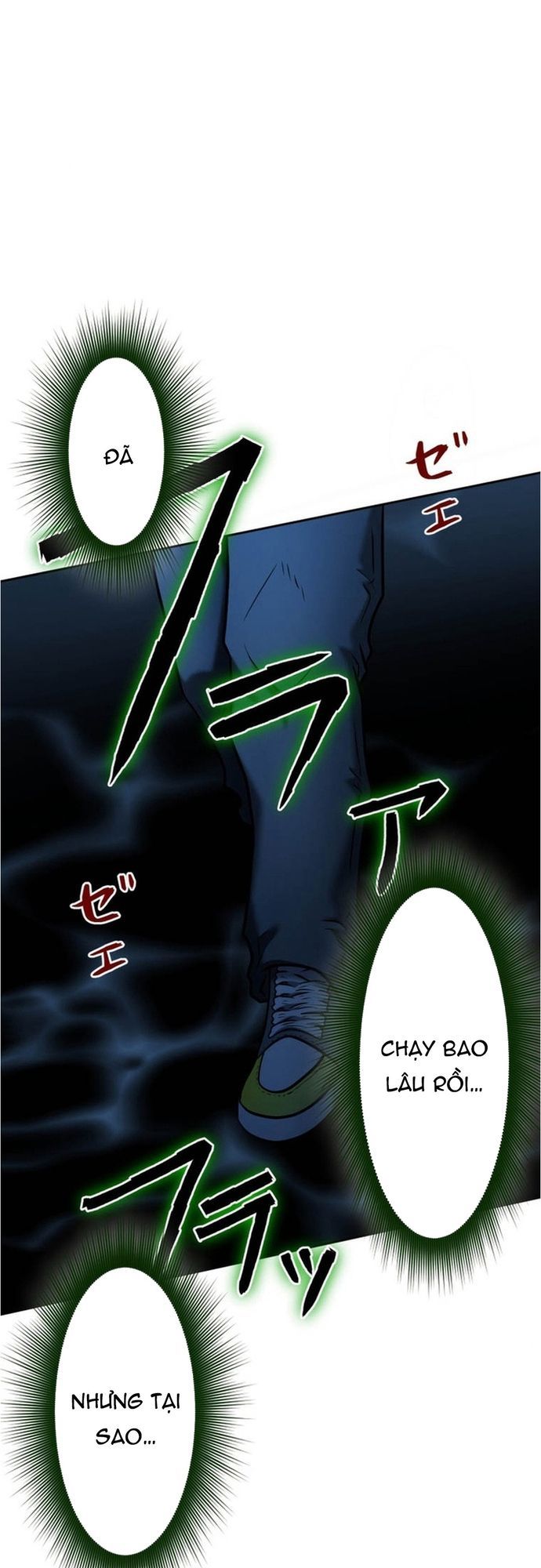 Ore No Sukiru Wa Nusumu Dake ~Saikyou No Chikara O Ubatte Fukushuu Kaishi~ Chapter 14 - 38