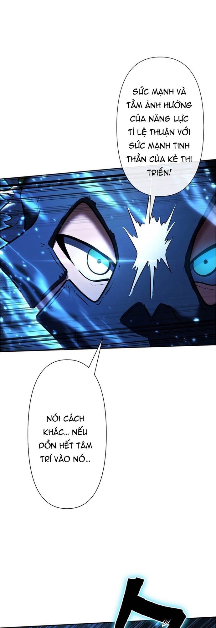 Ore No Sukiru Wa Nusumu Dake ~Saikyou No Chikara O Ubatte Fukushuu Kaishi~ Chapter 14 - 5