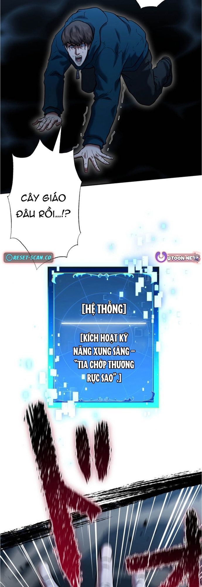 Ore No Sukiru Wa Nusumu Dake ~Saikyou No Chikara O Ubatte Fukushuu Kaishi~ Chapter 14 - 48