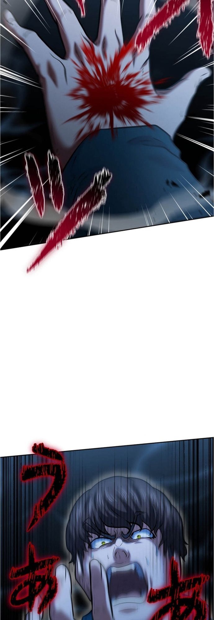 Ore No Sukiru Wa Nusumu Dake ~Saikyou No Chikara O Ubatte Fukushuu Kaishi~ Chapter 14 - 49