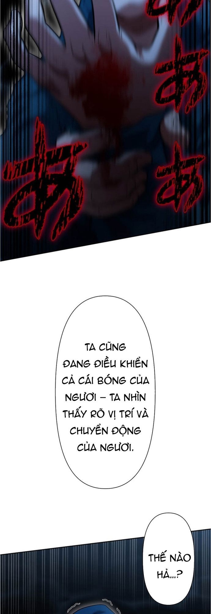 Ore No Sukiru Wa Nusumu Dake ~Saikyou No Chikara O Ubatte Fukushuu Kaishi~ Chapter 14 - 50