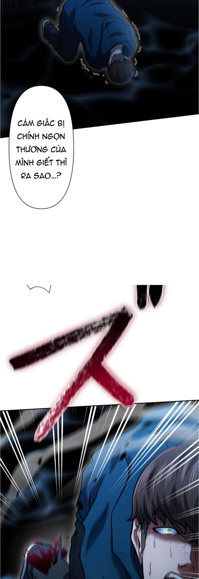 Ore No Sukiru Wa Nusumu Dake ~Saikyou No Chikara O Ubatte Fukushuu Kaishi~ Chapter 14 - 51