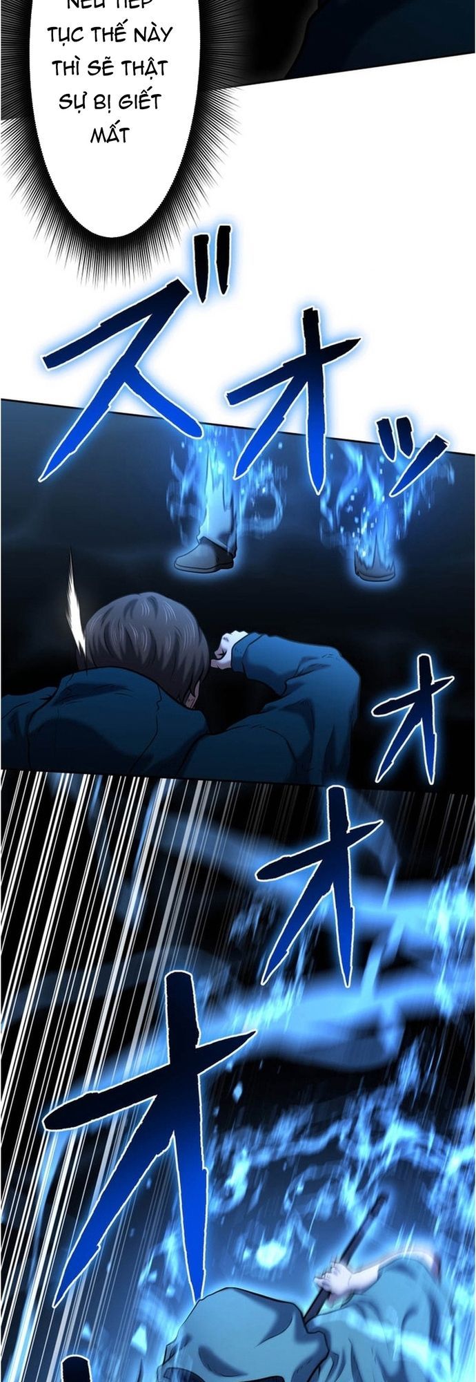 Ore No Sukiru Wa Nusumu Dake ~Saikyou No Chikara O Ubatte Fukushuu Kaishi~ Chapter 14 - 54