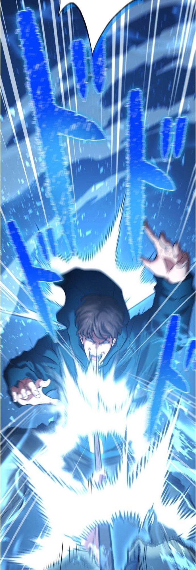 Ore No Sukiru Wa Nusumu Dake ~Saikyou No Chikara O Ubatte Fukushuu Kaishi~ Chapter 14 - 57