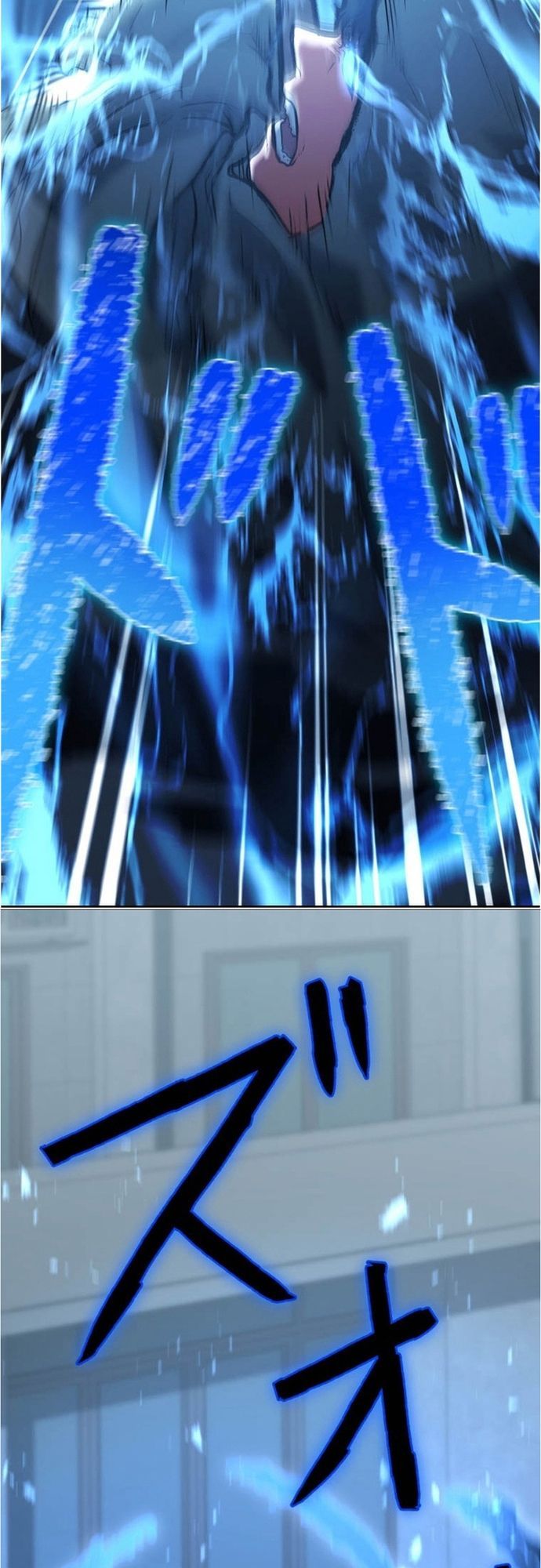 Ore No Sukiru Wa Nusumu Dake ~Saikyou No Chikara O Ubatte Fukushuu Kaishi~ Chapter 14 - 58