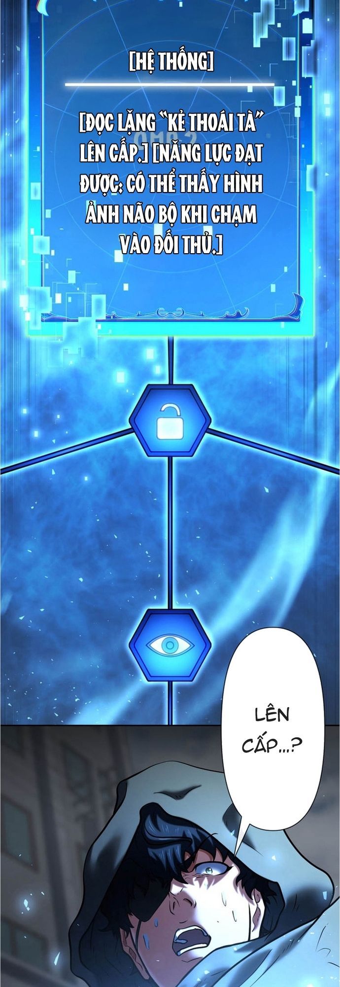 Ore No Sukiru Wa Nusumu Dake ~Saikyou No Chikara O Ubatte Fukushuu Kaishi~ Chapter 14 - 65