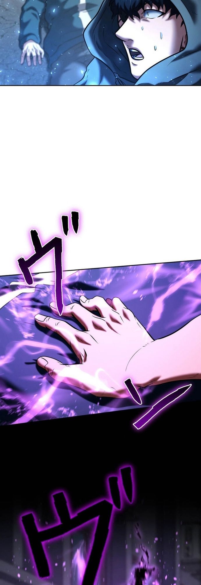 Ore No Sukiru Wa Nusumu Dake ~Saikyou No Chikara O Ubatte Fukushuu Kaishi~ Chapter 14 - 67