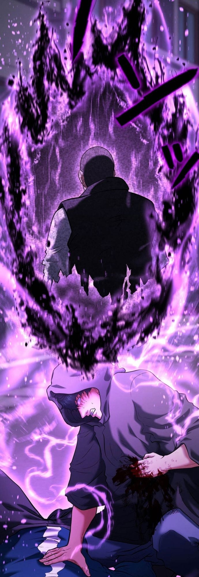 Ore No Sukiru Wa Nusumu Dake ~Saikyou No Chikara O Ubatte Fukushuu Kaishi~ Chapter 14 - 68